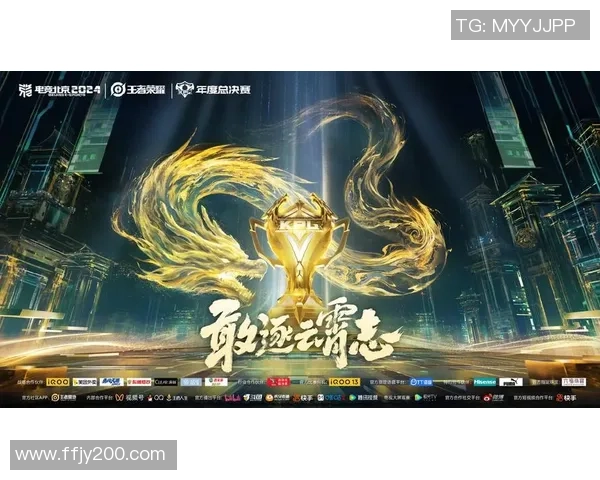 Top Esports战队重整旗鼓全力出击再度冲击世界赛荣耀之巅