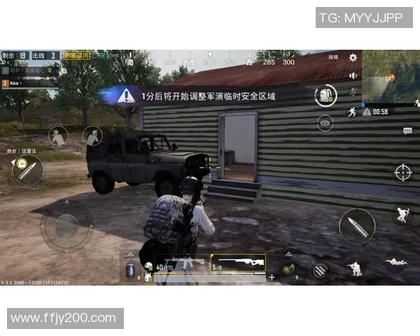 xLeft绝地求生全程解析 揭秘战术与操作技巧助你成为吃鸡高手