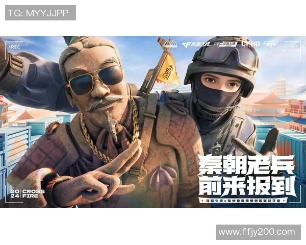 《Wolf穿越火线激战全面升级 全新武器技能系统震撼登场》