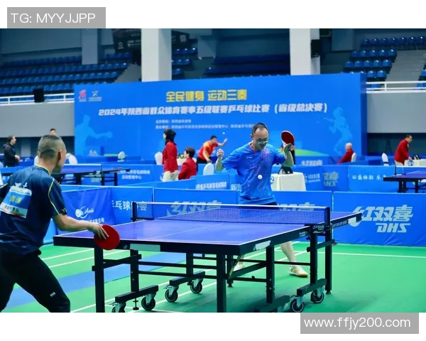 乒乓球激发全民运动热潮展现竞技精神与健康生活融合魅力