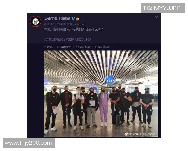 以Caps中路策略为核心分析电竞比赛中关键战术与选手表现