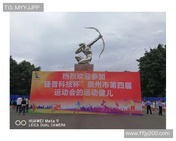 以体育精神为核心推动全民健康与社会和谐发展的新时代路径探索 以体育精神为核心推动全民健康与社会和谐发展的新时代路径探索