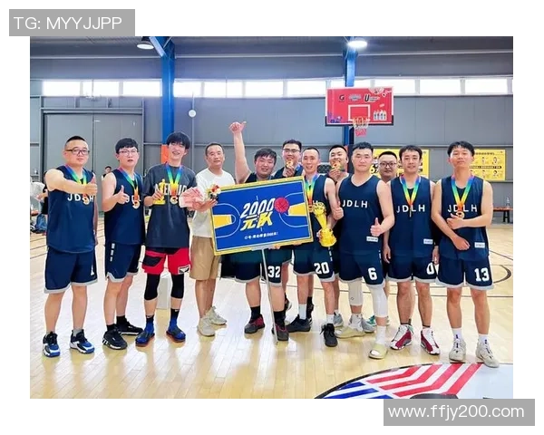 以篮球运动为核心探索团队精神与竞技魅力发展之路的新篇章征程起