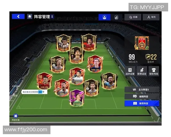 博卡青年百年辉煌探秘南美绿茵激情与蓝黄信仰