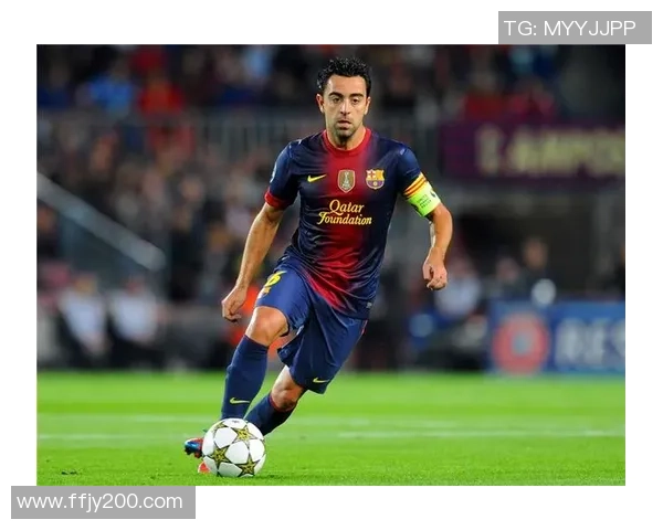 哈维引领足球革新之路：从巴萨天才到世界足坛的传奇教练