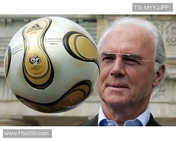 弗朗茨贝肯鲍尔传奇人生从绿茵皇帝到足球精神永恒象征