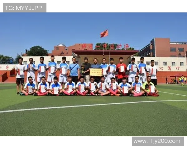 怀化队足球奋勇拼搏再创辉煌描绘城市体育精神新篇章