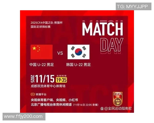 河南队迎战强敌,全力以赴力争主场胜利展开新一轮激烈角逐 河南队迎战强敌,全力以赴力争主场胜利展开新一轮激烈角逐